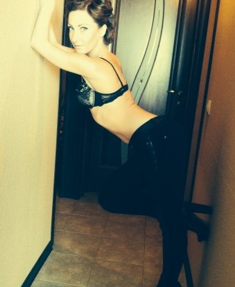 Романтика, 27 лет