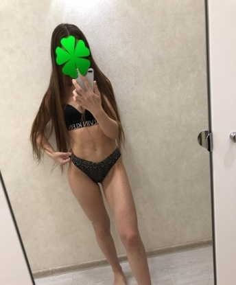 Владислава, 25 лет